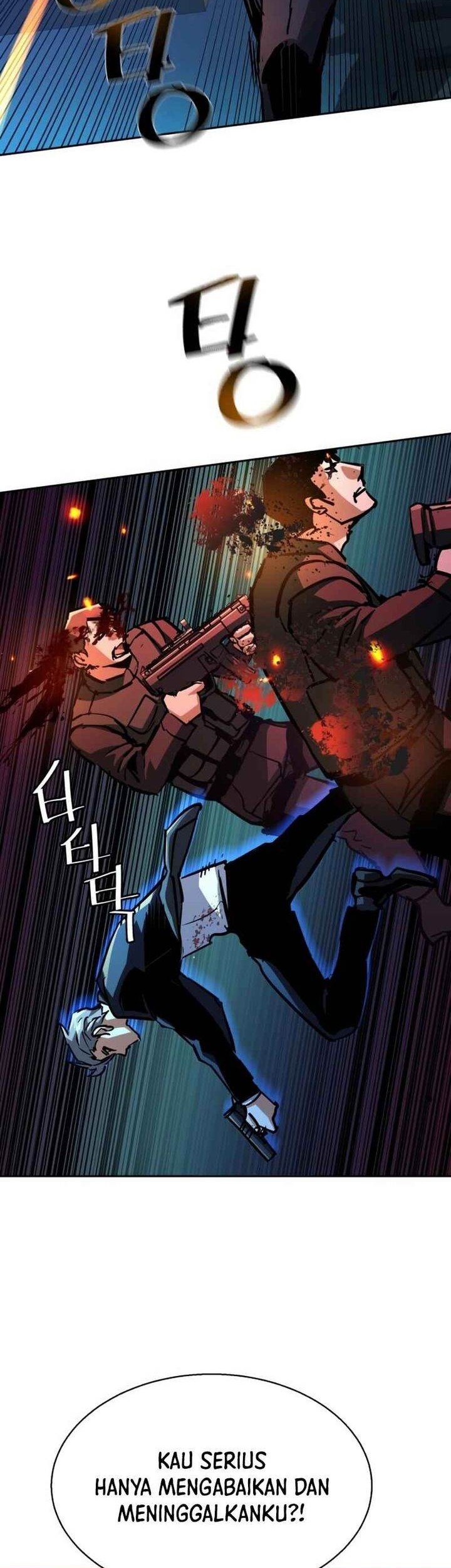 Mercenary Enrollment Chapter 219 - halaman 2