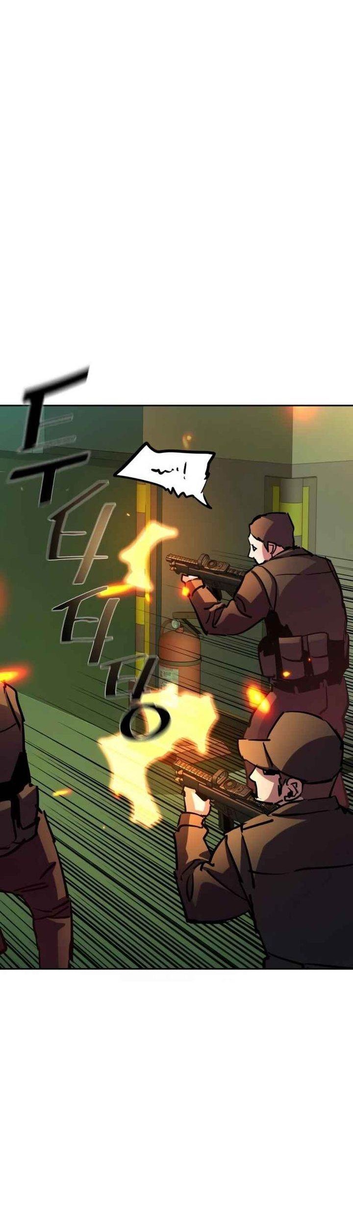 Mercenary Enrollment Chapter 219 - halaman 35