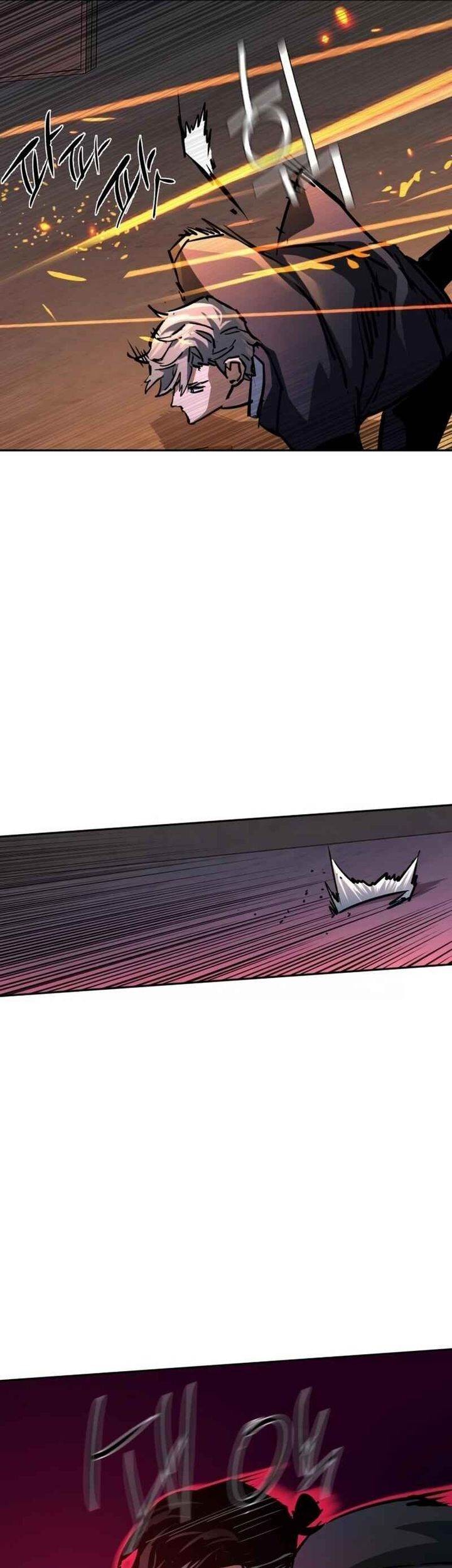 Mercenary Enrollment Chapter 219 - halaman 4