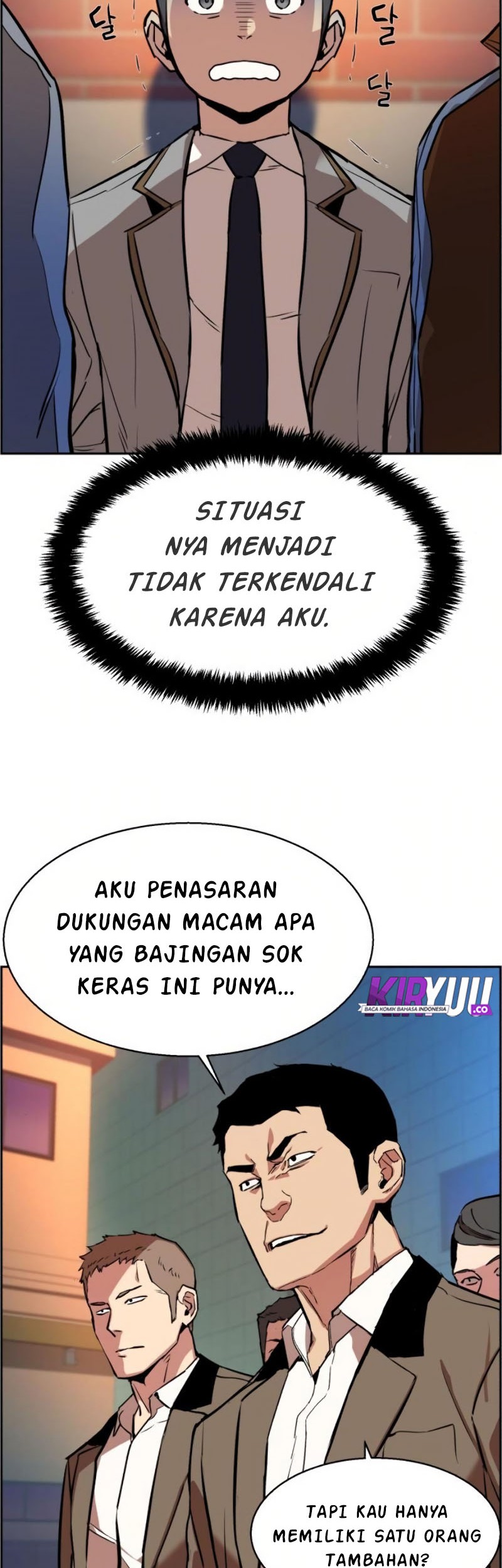 Mercenary Enrollment Chapter 22 - halaman 20