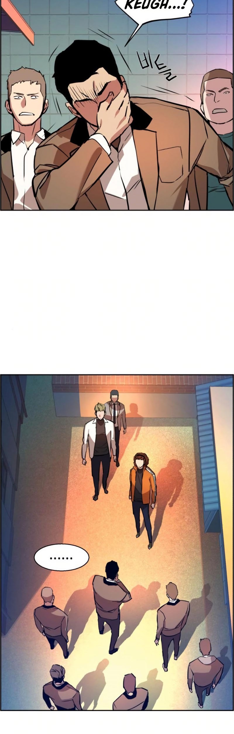Mercenary Enrollment Chapter 22 - halaman 25