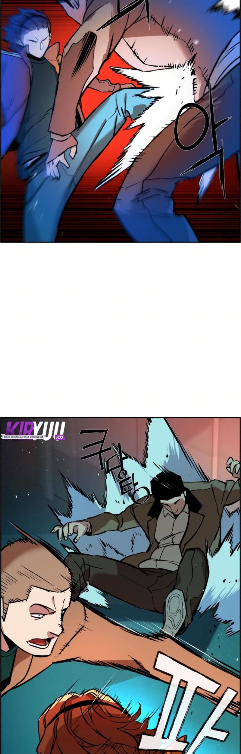 Mercenary Enrollment Chapter 22 - halaman 35