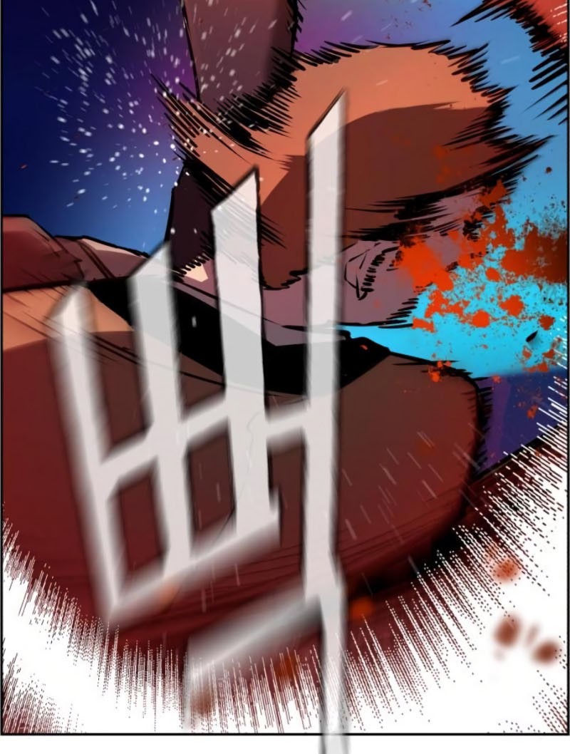 Mercenary Enrollment Chapter 22 - halaman 51