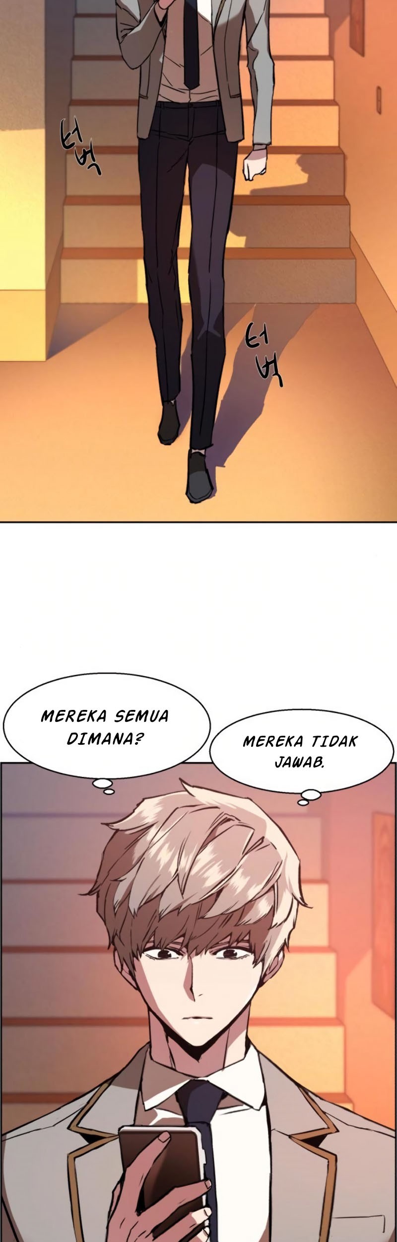 Mercenary Enrollment Chapter 22 - halaman 59