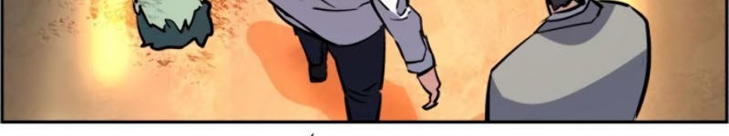 Mercenary Enrollment Chapter 22 - halaman 66