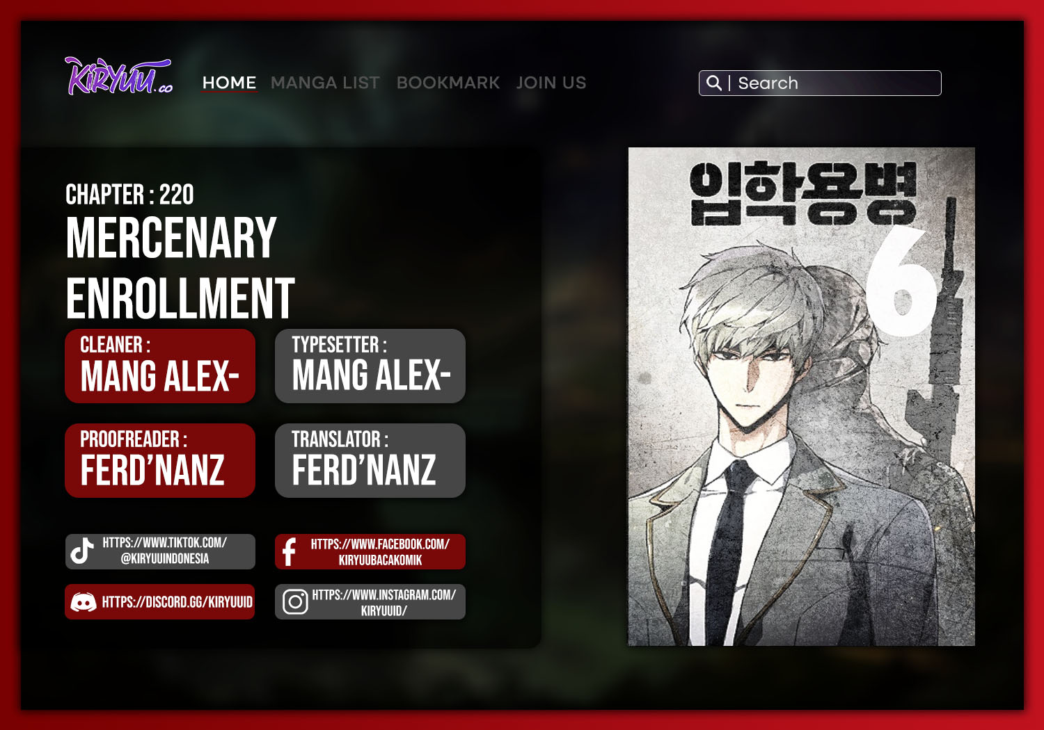 Mercenary Enrollment Chapter 220 - halaman 1