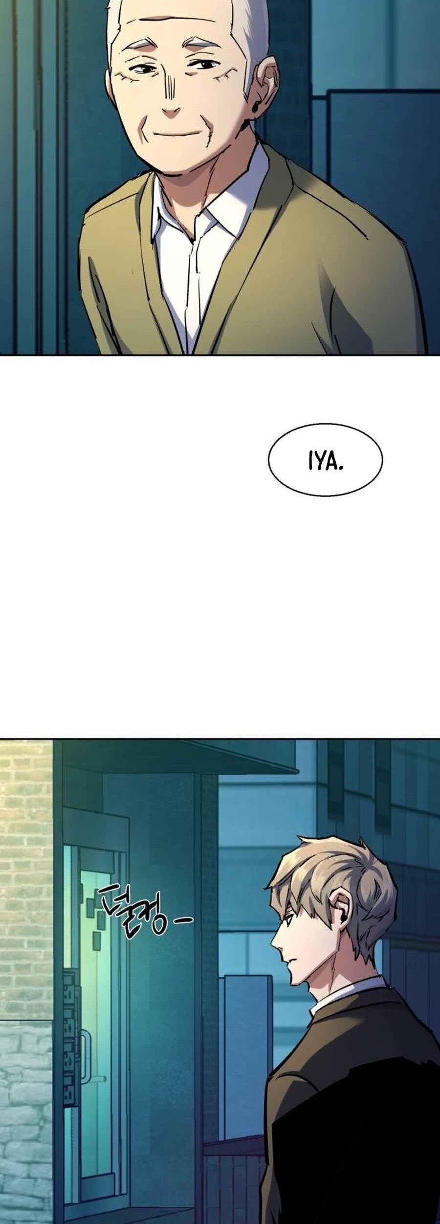 Mercenary Enrollment Chapter 220 - halaman 63