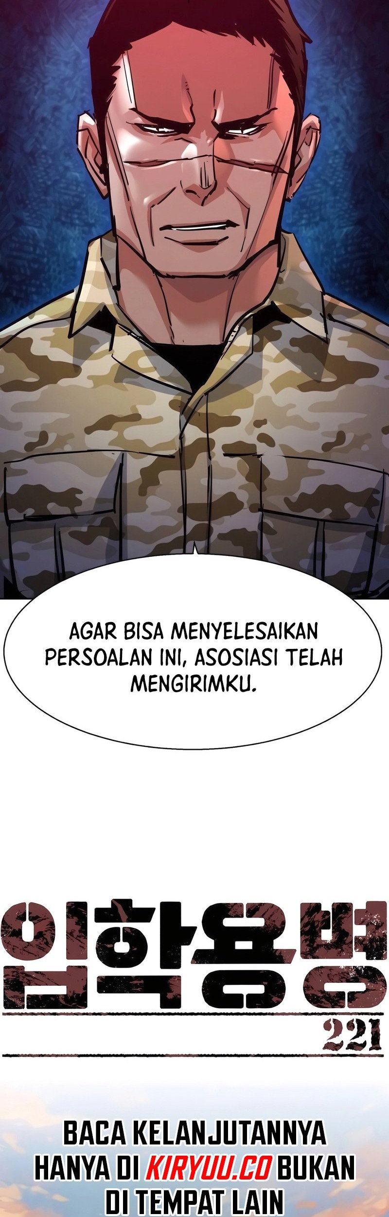 Mercenary Enrollment Chapter 221 - halaman 11