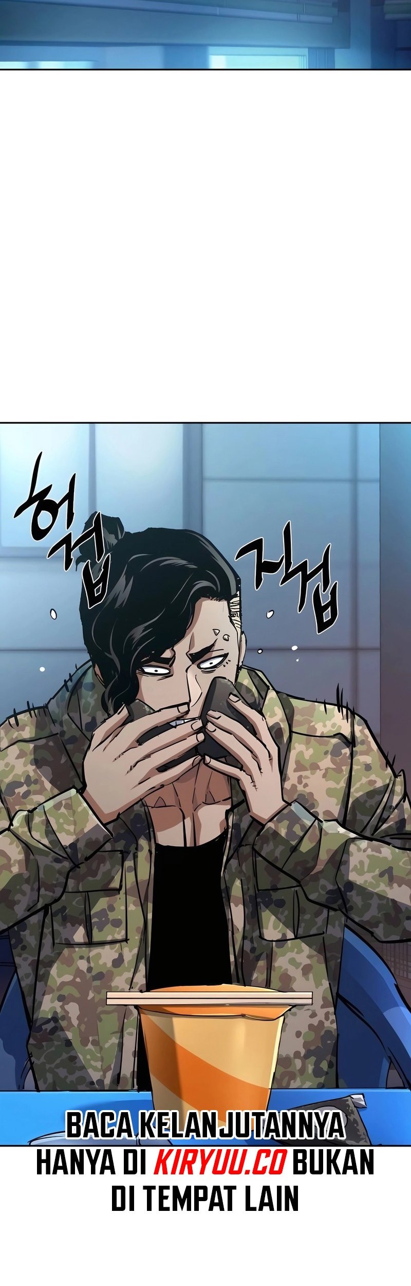 Mercenary Enrollment Chapter 221 - halaman 24