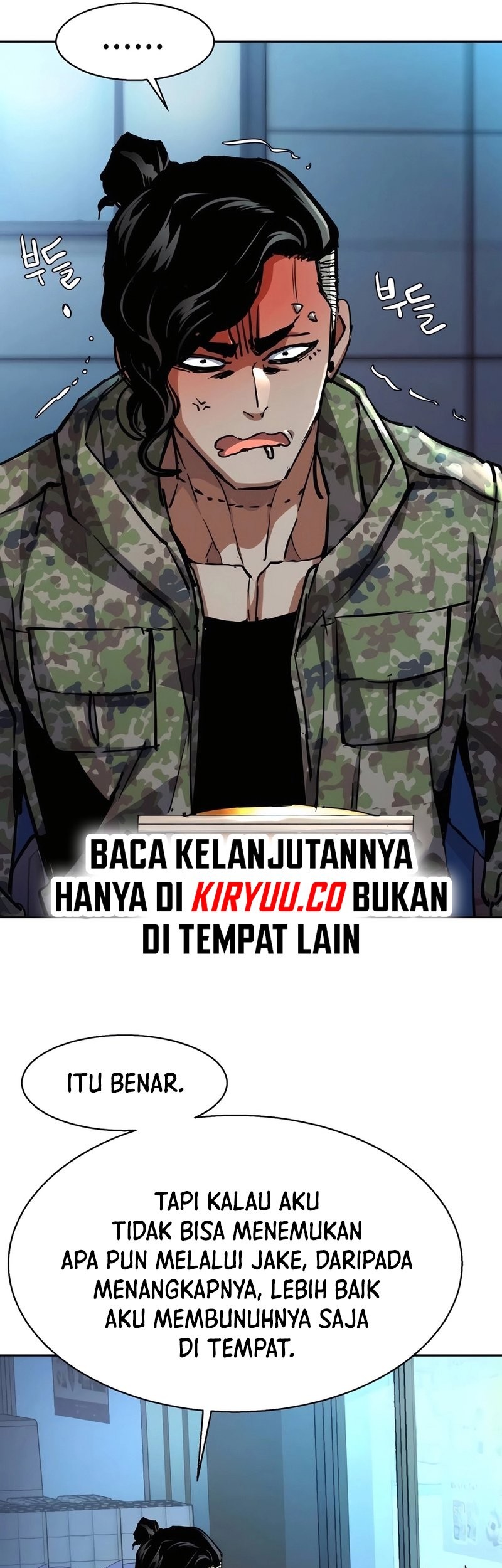Mercenary Enrollment Chapter 221 - halaman 34