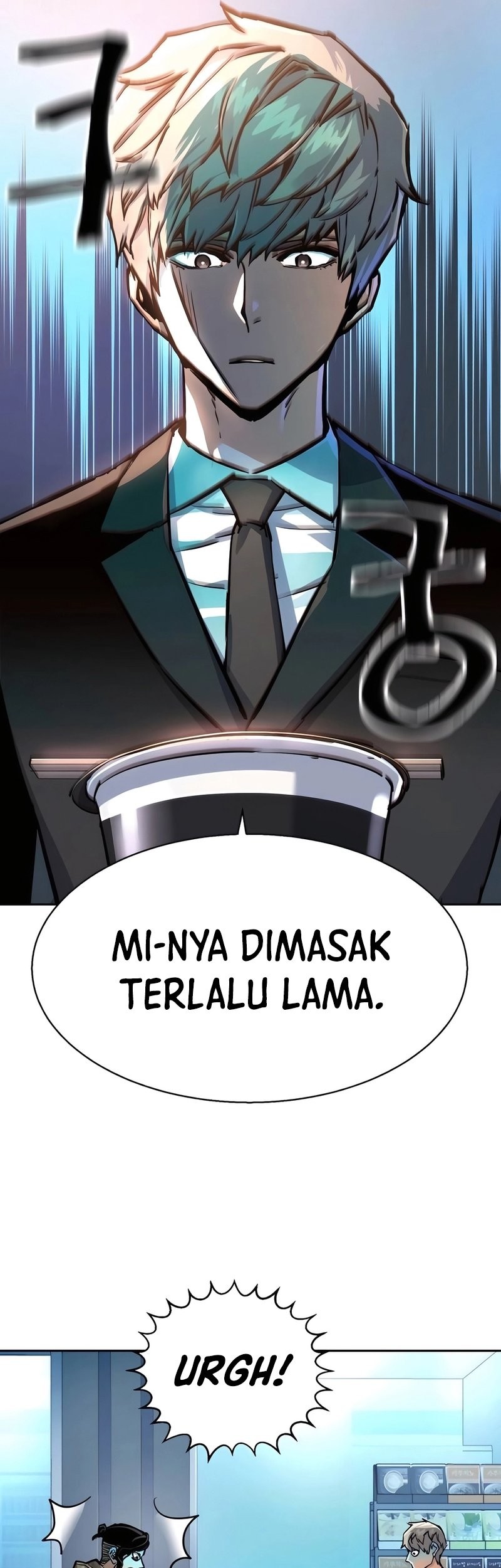 Mercenary Enrollment Chapter 221 - halaman 42