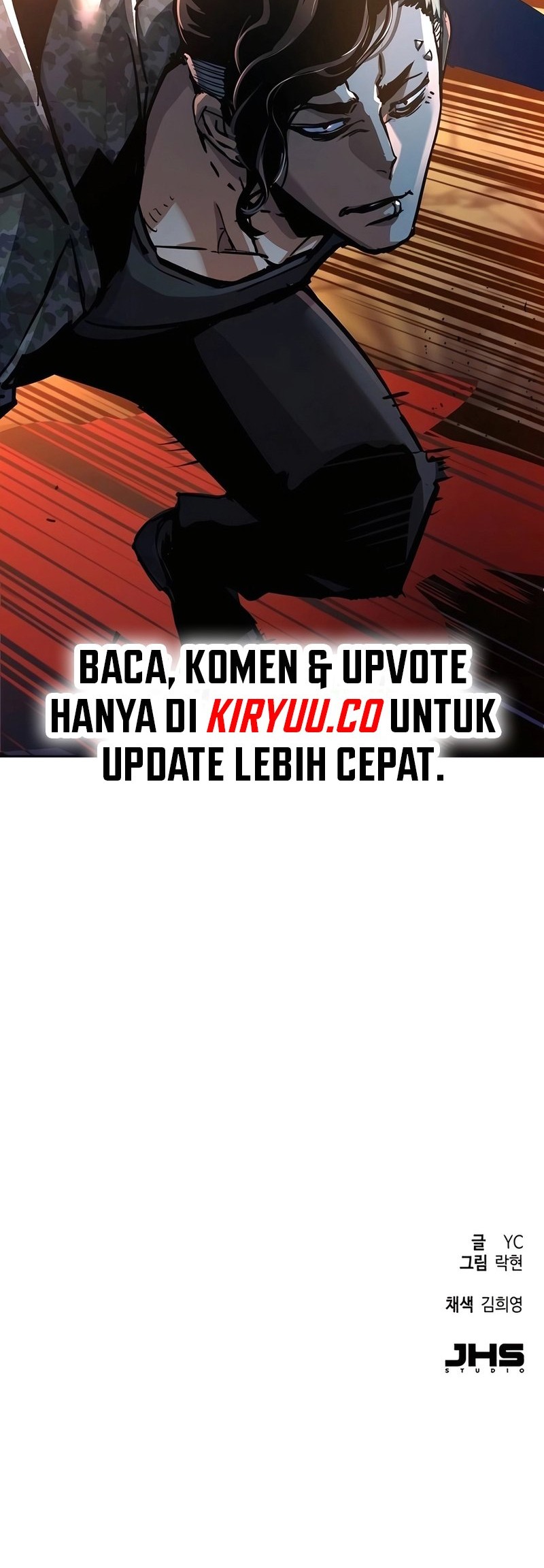 Mercenary Enrollment Chapter 221 - halaman 63