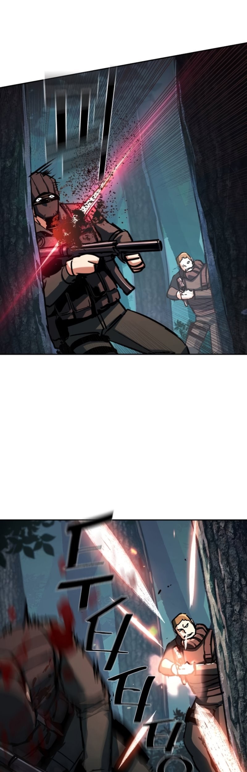 Mercenary Enrollment Chapter 222 - halaman 22