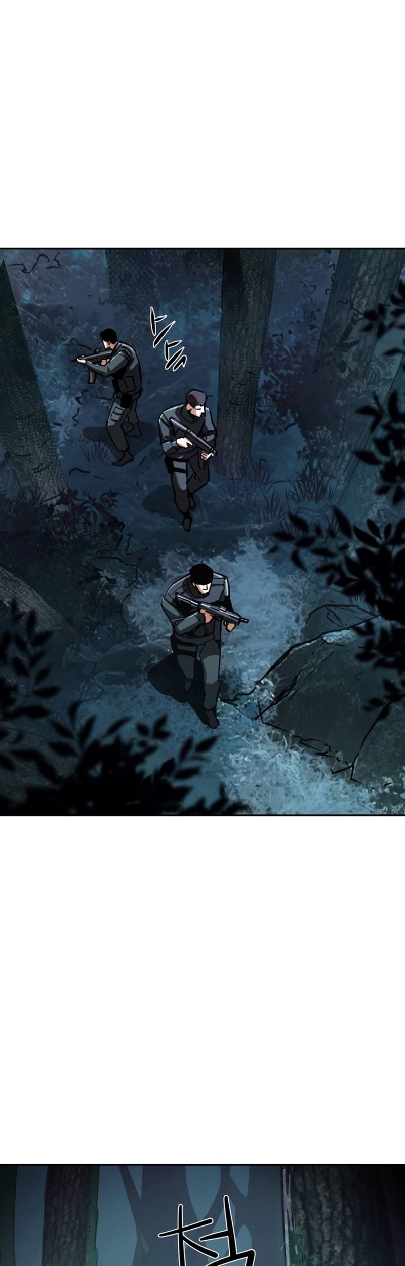 Mercenary Enrollment Chapter 222 - halaman 33