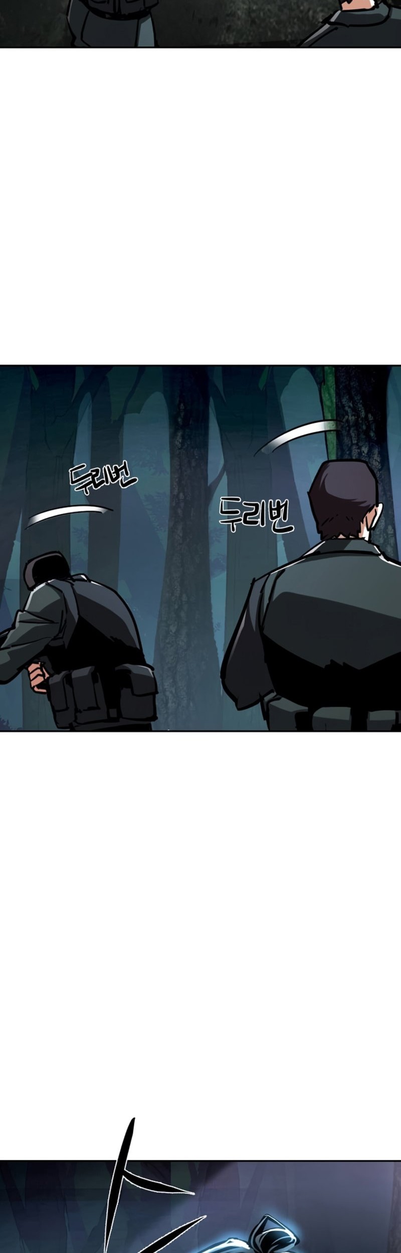 Mercenary Enrollment Chapter 222 - halaman 35