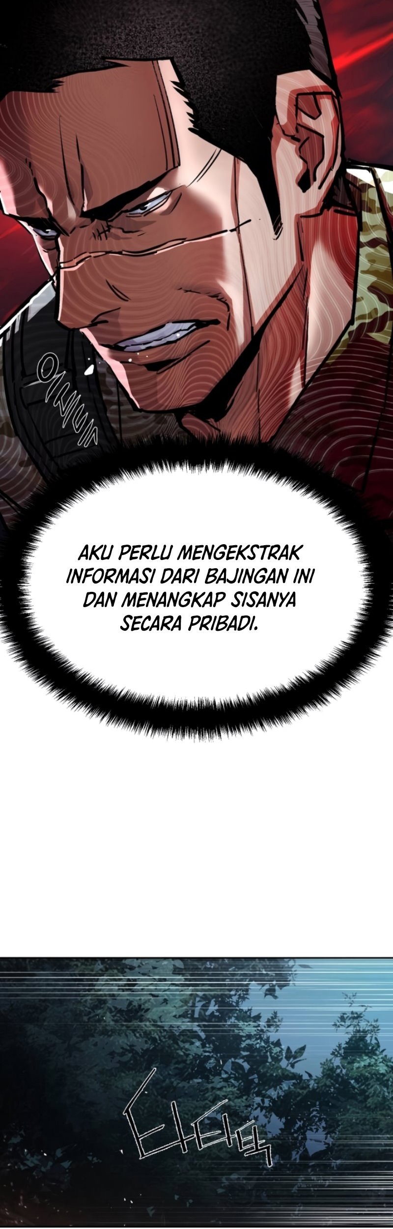 Mercenary Enrollment Chapter 222 - halaman 44