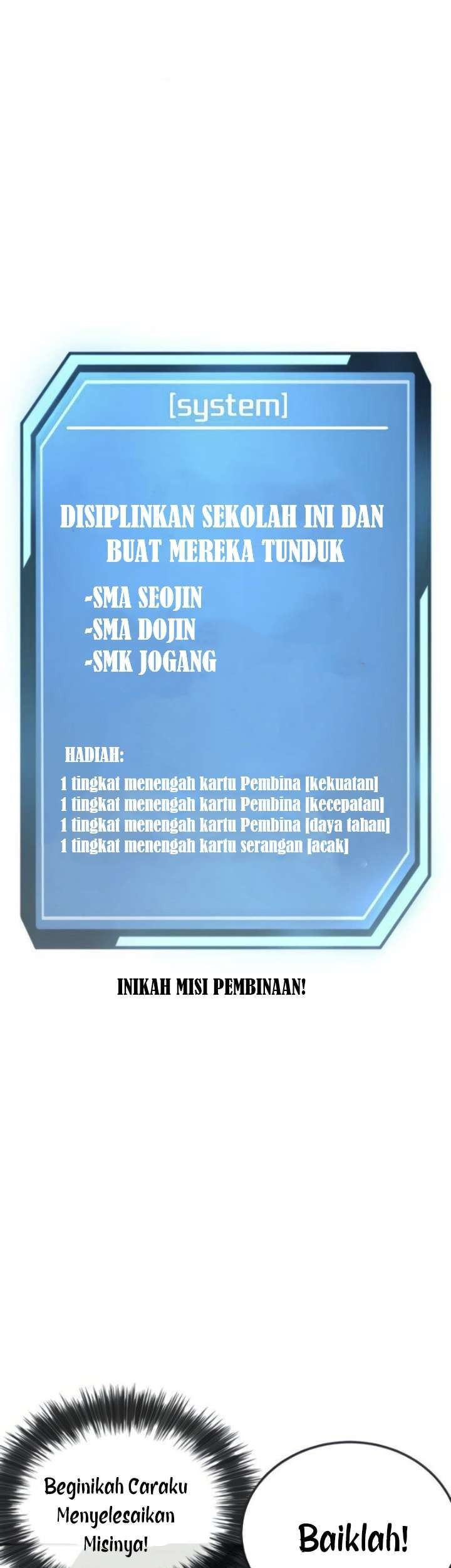 Mercenary Enrollment Chapter 223 - halaman 61