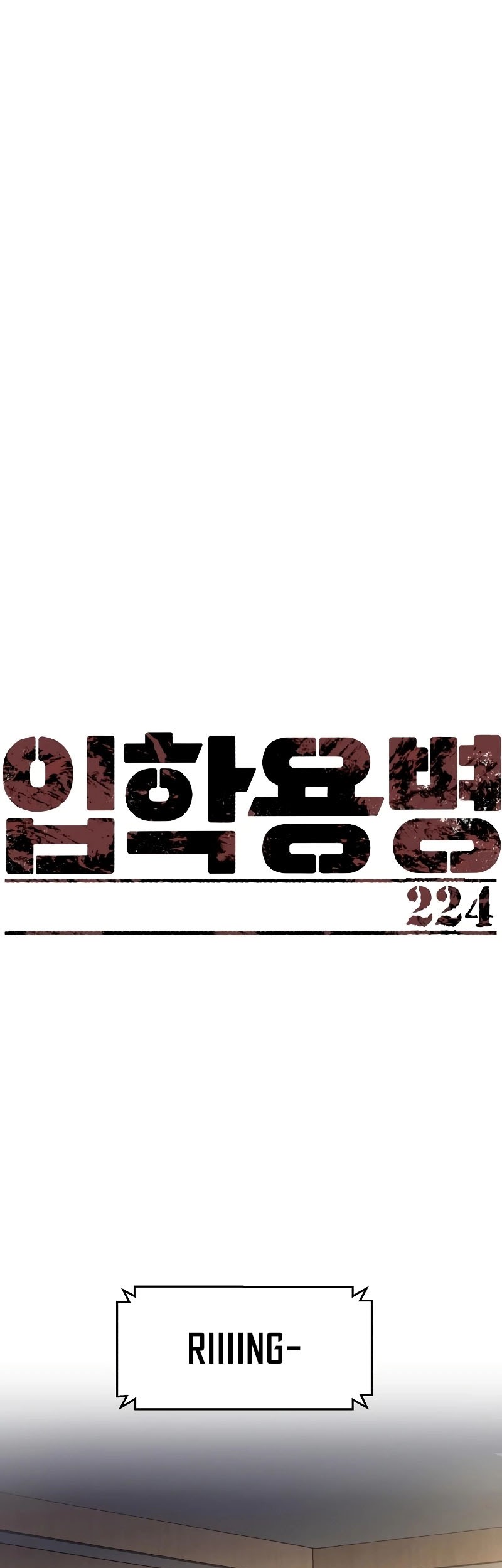 Mercenary Enrollment Chapter 224 - halaman 2
