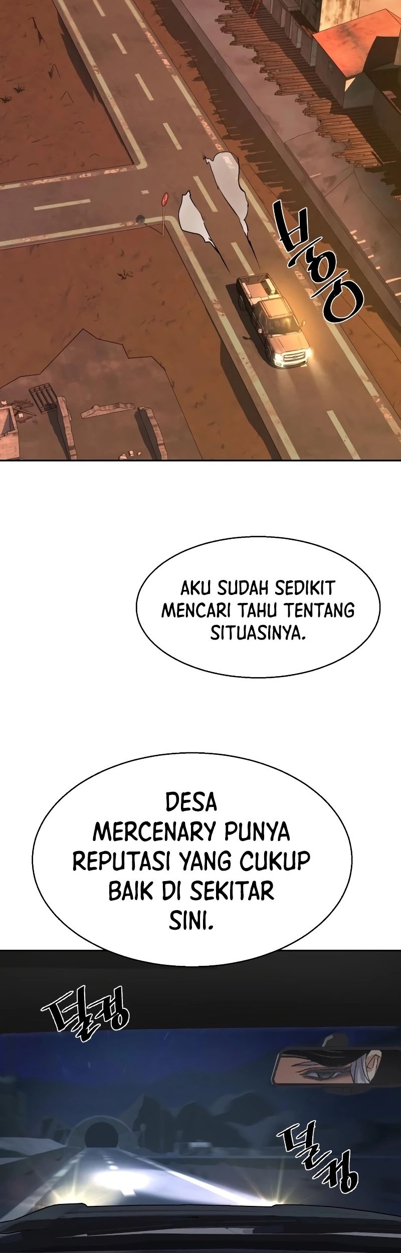 Mercenary Enrollment Chapter 224 - halaman 58