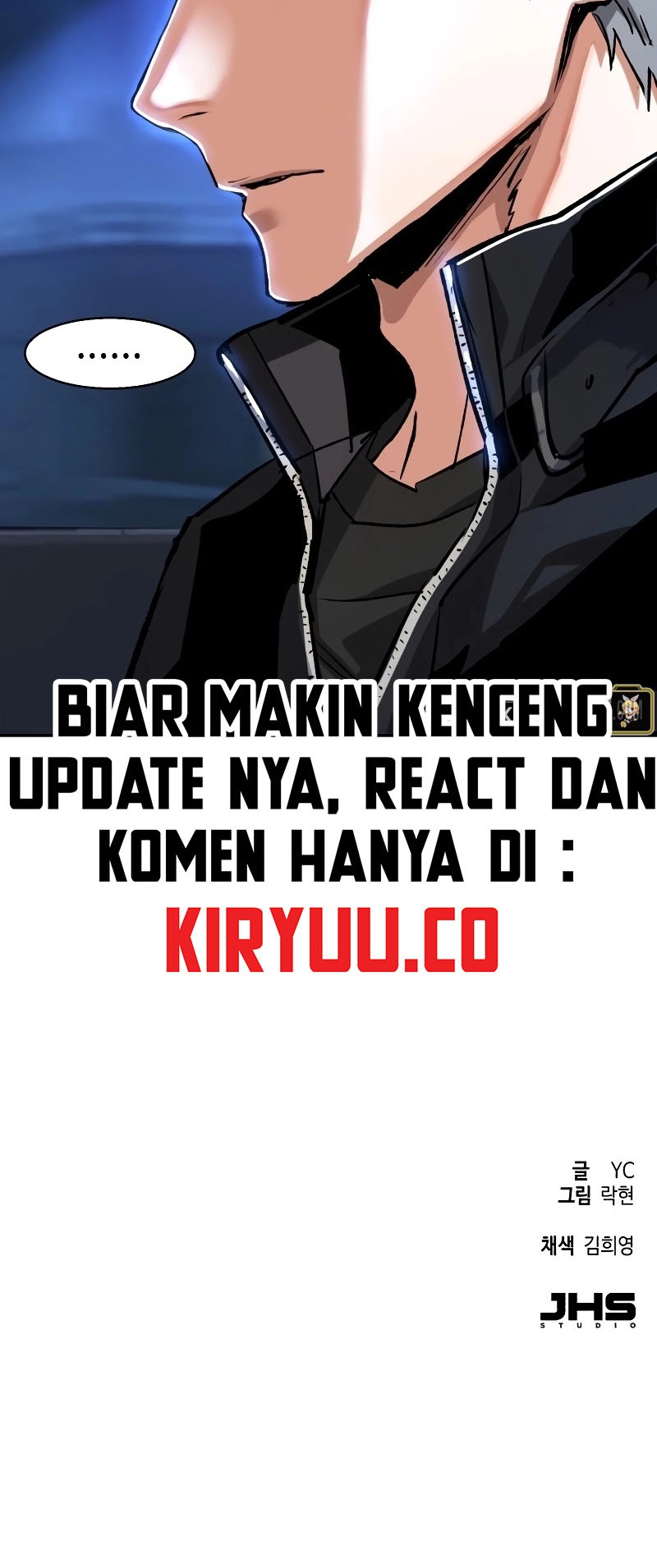 Mercenary Enrollment Chapter 224 - halaman 63