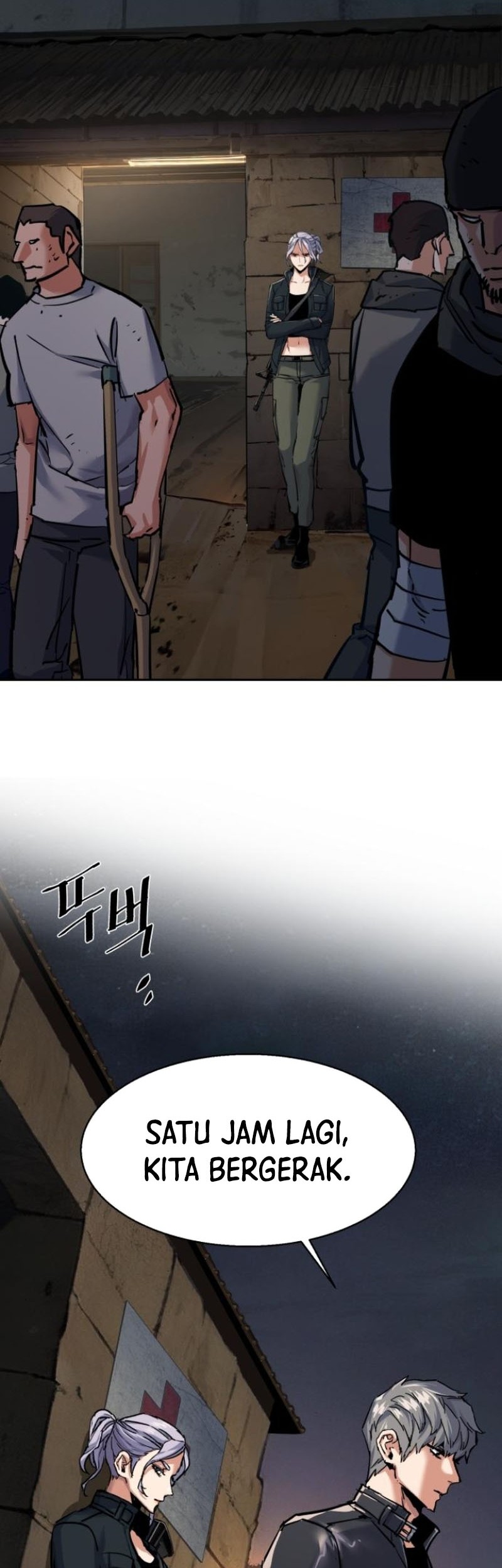 Mercenary Enrollment Chapter 225 - halaman 39