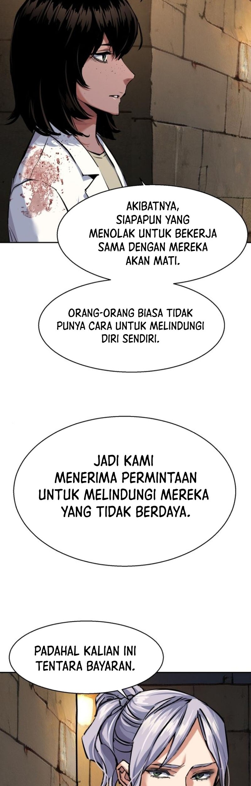 Mercenary Enrollment Chapter 225 - halaman 53