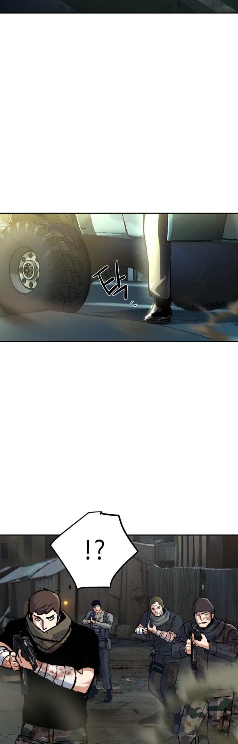 Mercenary Enrollment Chapter 225 - halaman 6