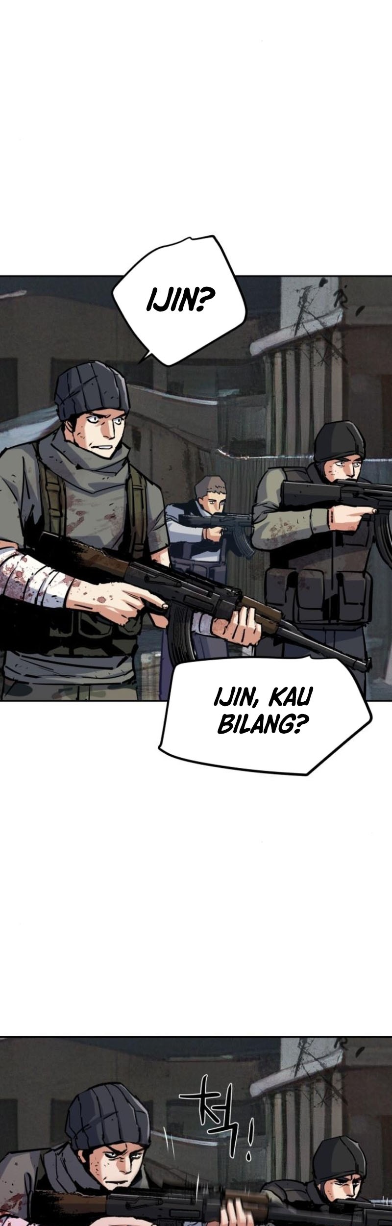 Mercenary Enrollment Chapter 225 - halaman 8