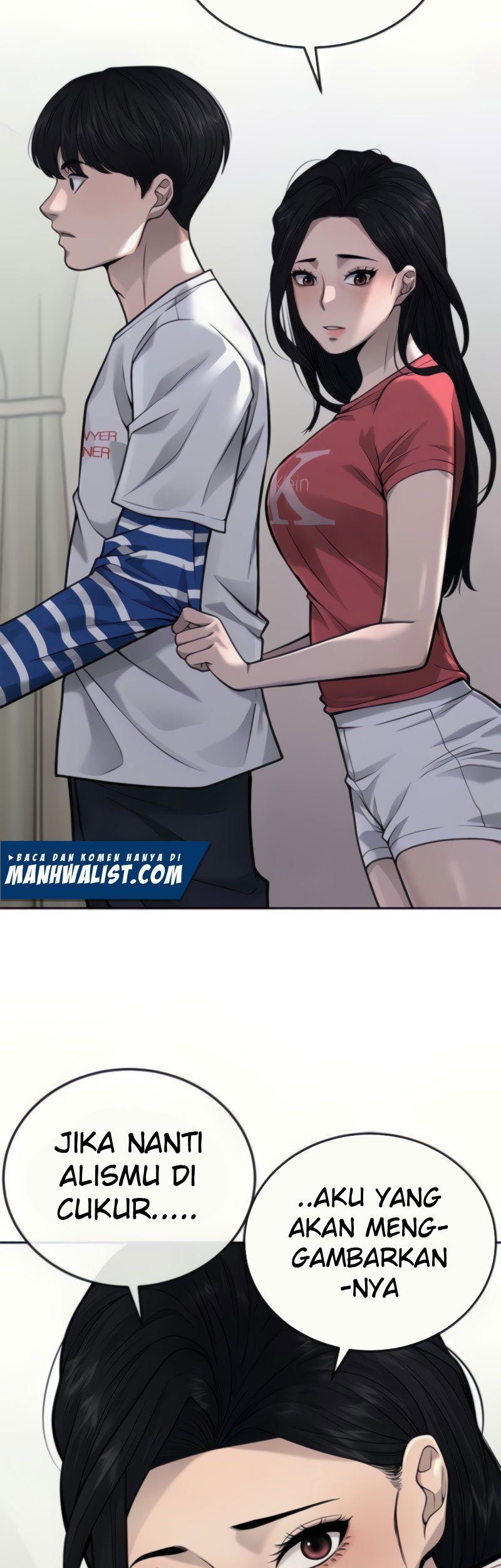 Mercenary Enrollment Chapter 226 - halaman 51