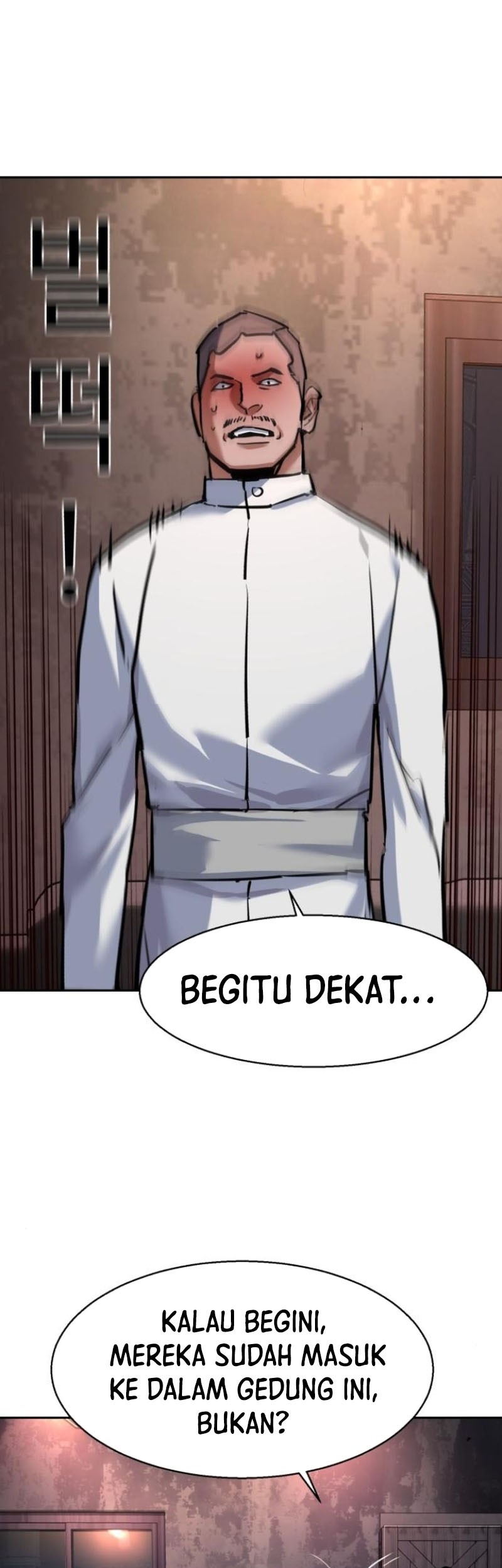 Mercenary Enrollment Chapter 227 - halaman 20