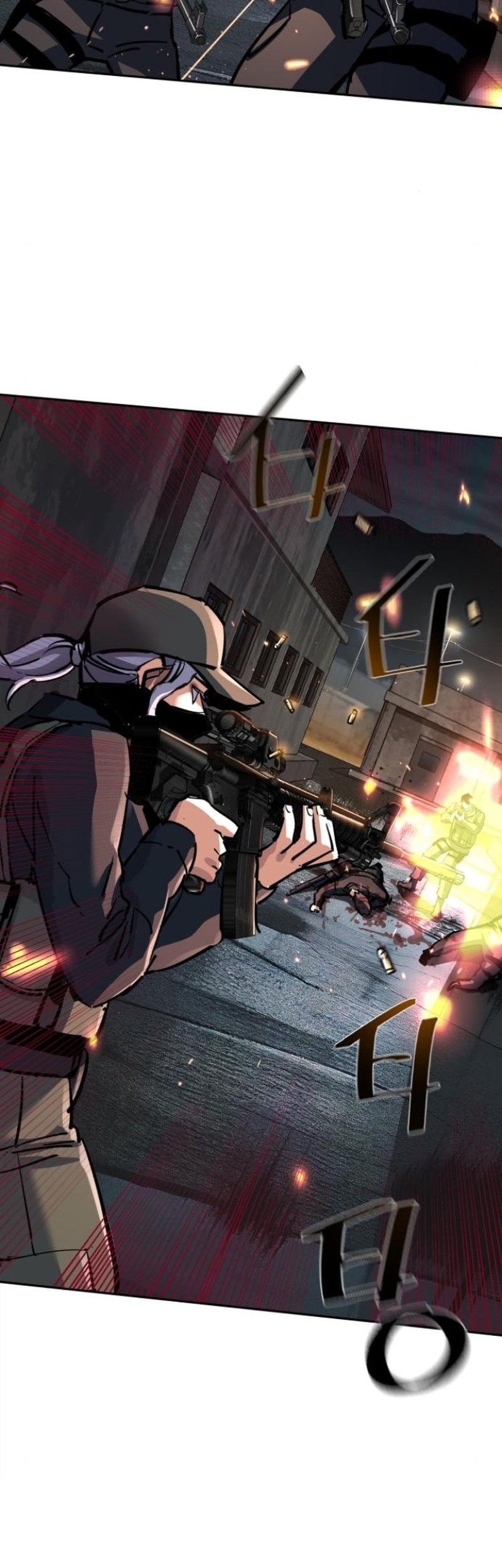 Mercenary Enrollment Chapter 227 - halaman 3