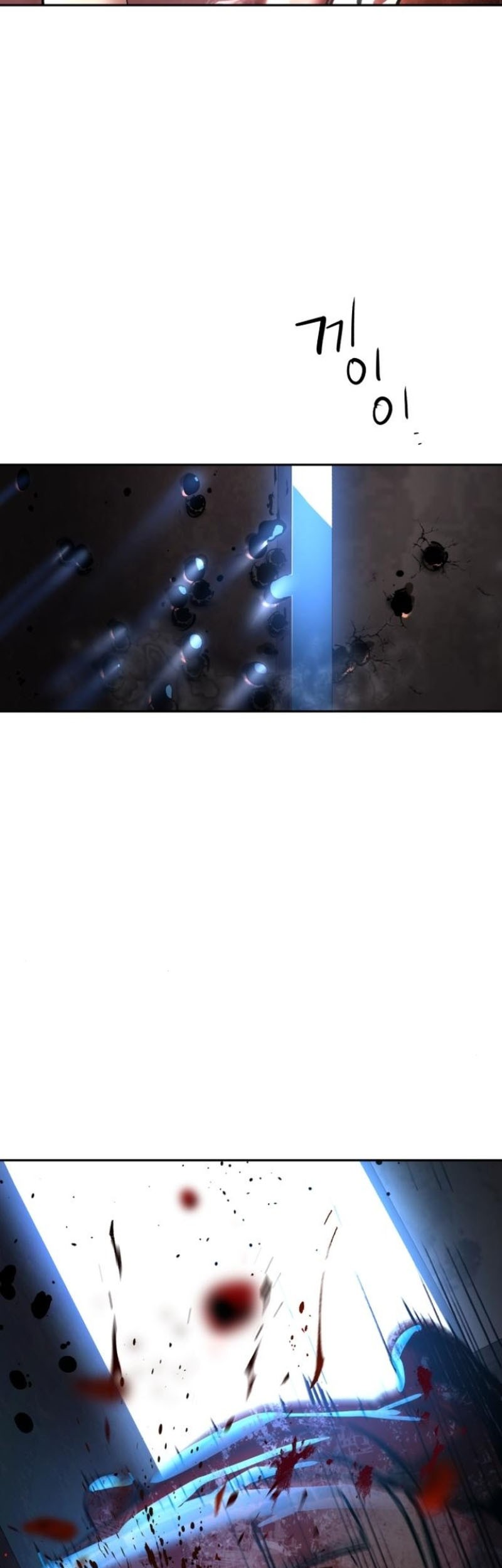 Mercenary Enrollment Chapter 227 - halaman 30