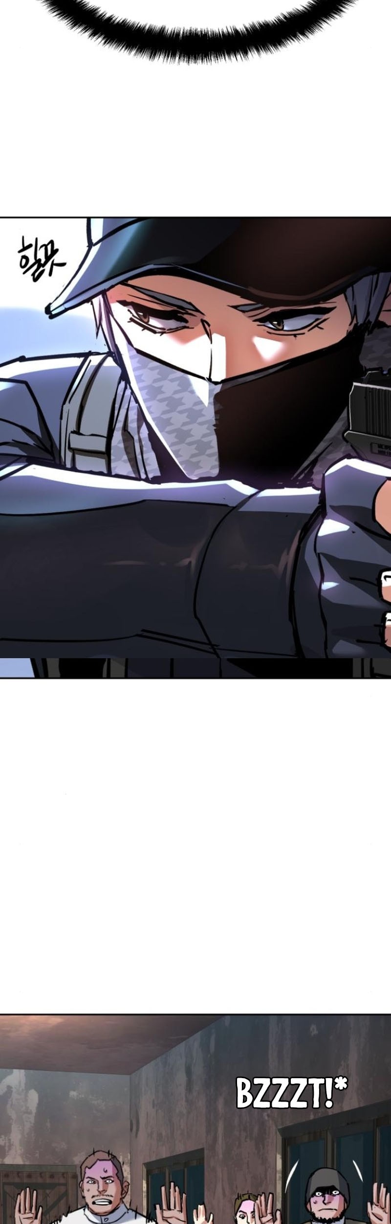 Mercenary Enrollment Chapter 227 - halaman 38