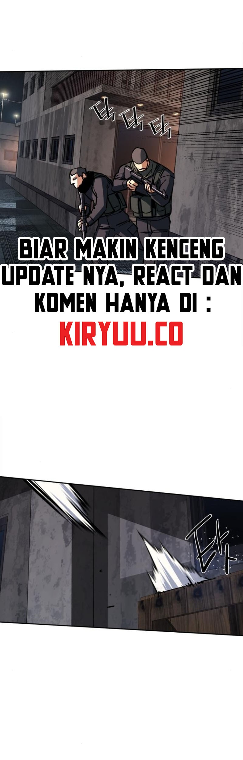Mercenary Enrollment Chapter 227 - halaman 4