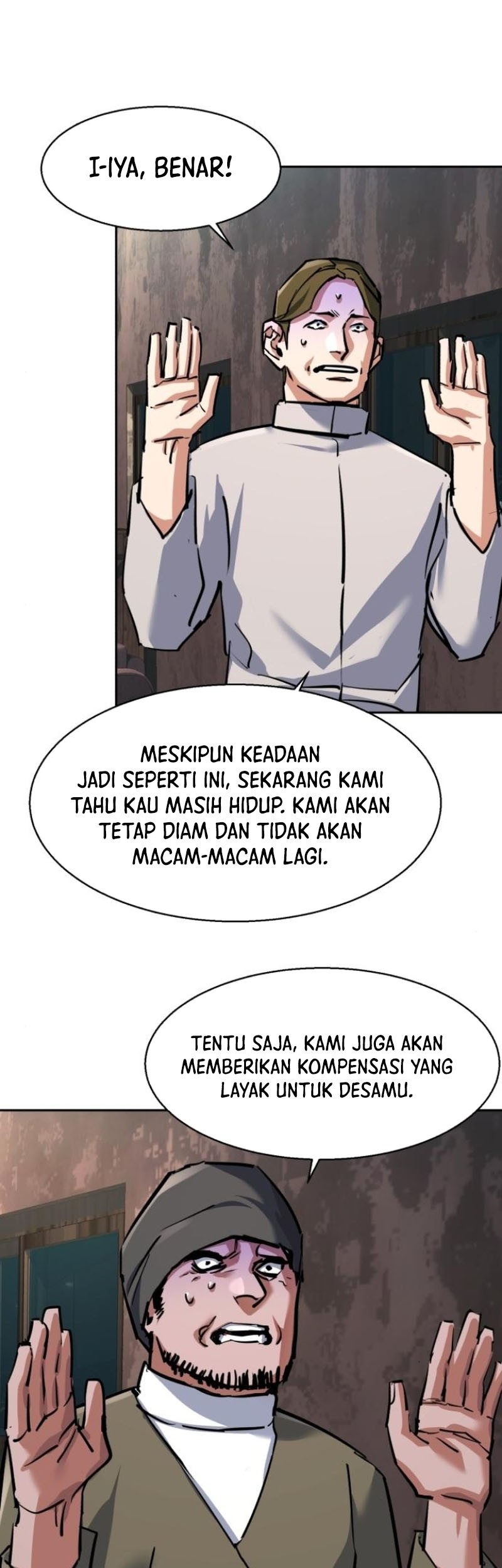 Mercenary Enrollment Chapter 227 - halaman 40