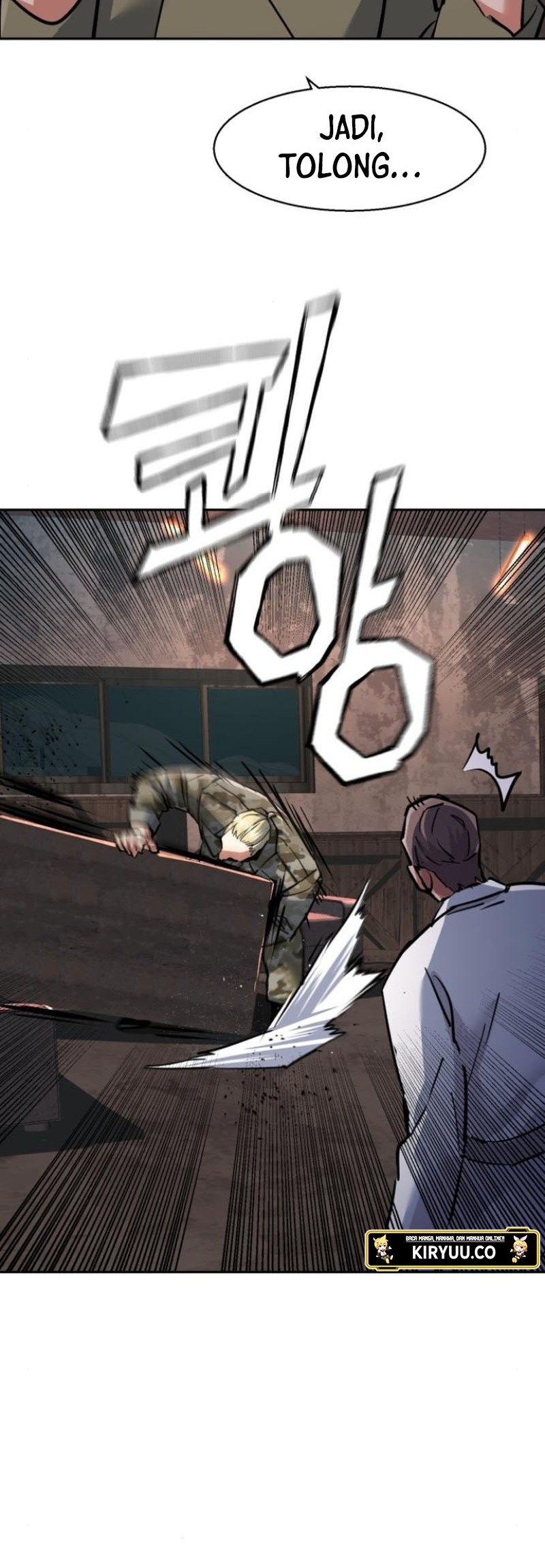 Mercenary Enrollment Chapter 227 - halaman 41