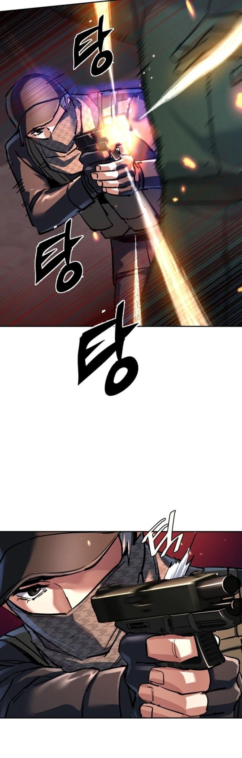 Mercenary Enrollment Chapter 227 - halaman 45