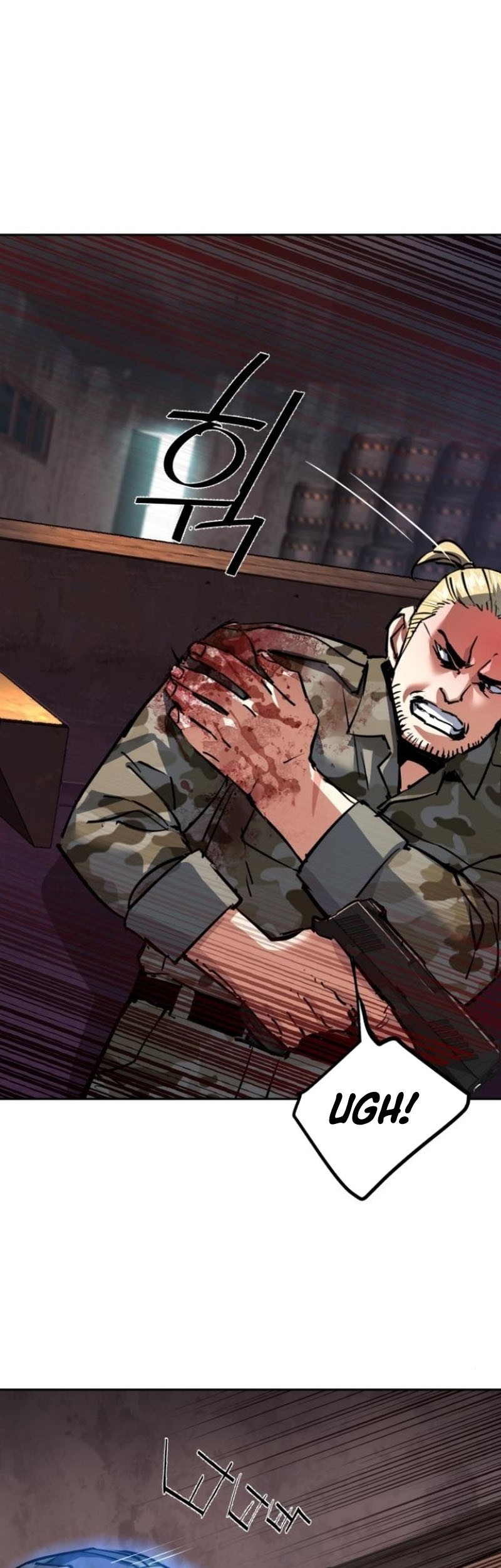 Mercenary Enrollment Chapter 227 - halaman 46