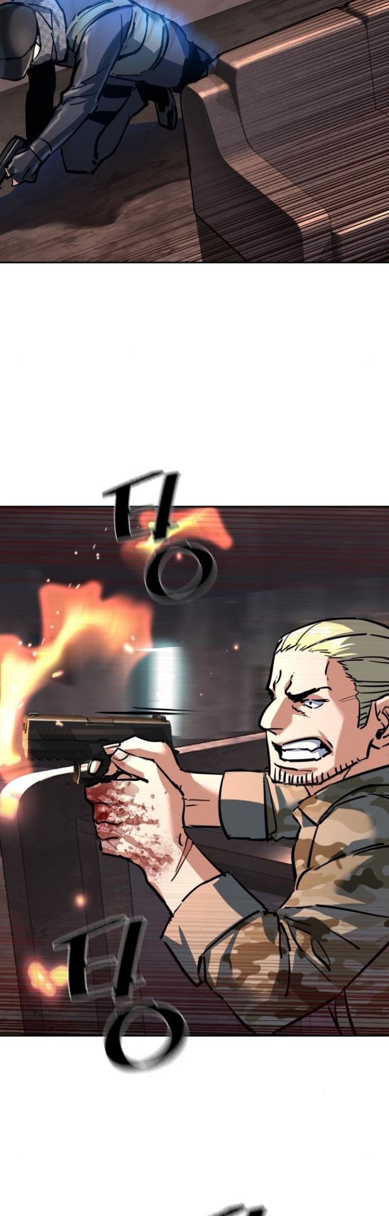 Mercenary Enrollment Chapter 227 - halaman 47