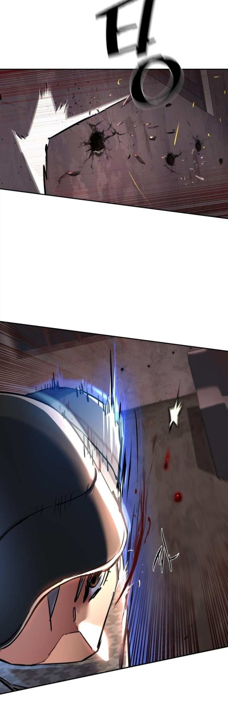 Mercenary Enrollment Chapter 227 - halaman 48