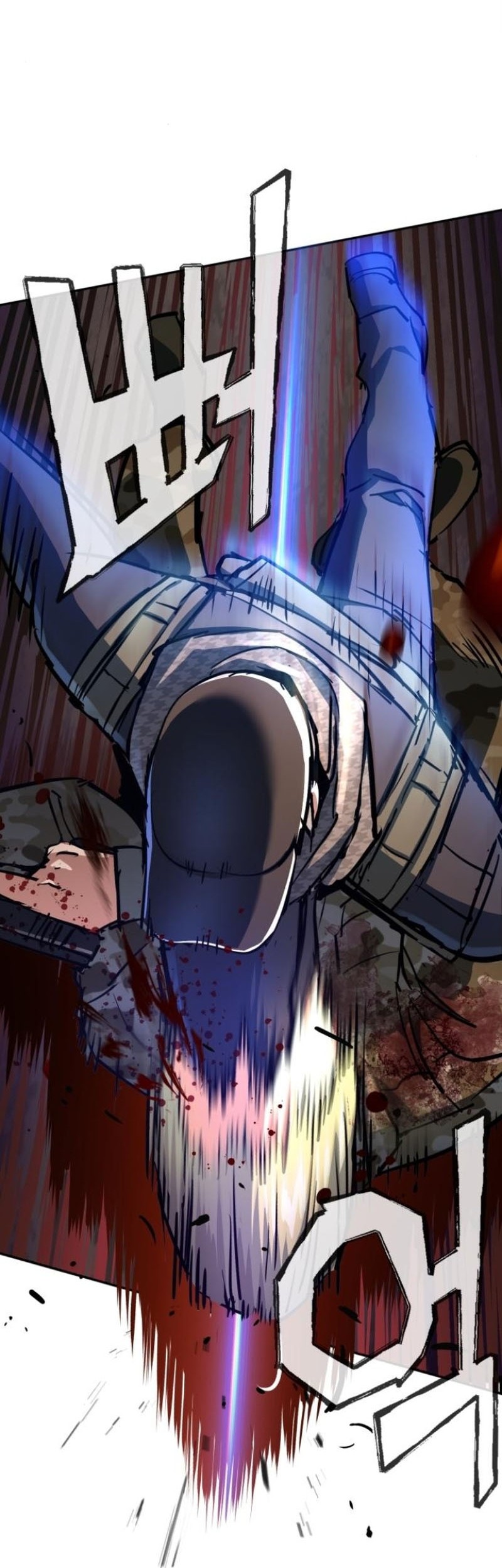 Mercenary Enrollment Chapter 227 - halaman 49