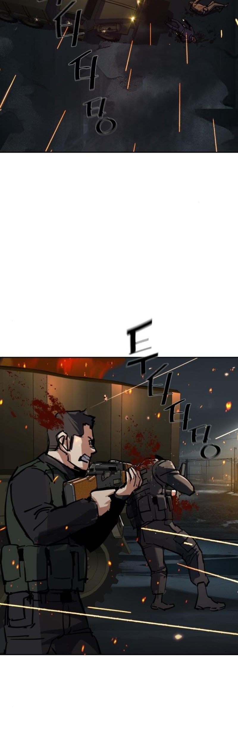Mercenary Enrollment Chapter 227 - halaman 58