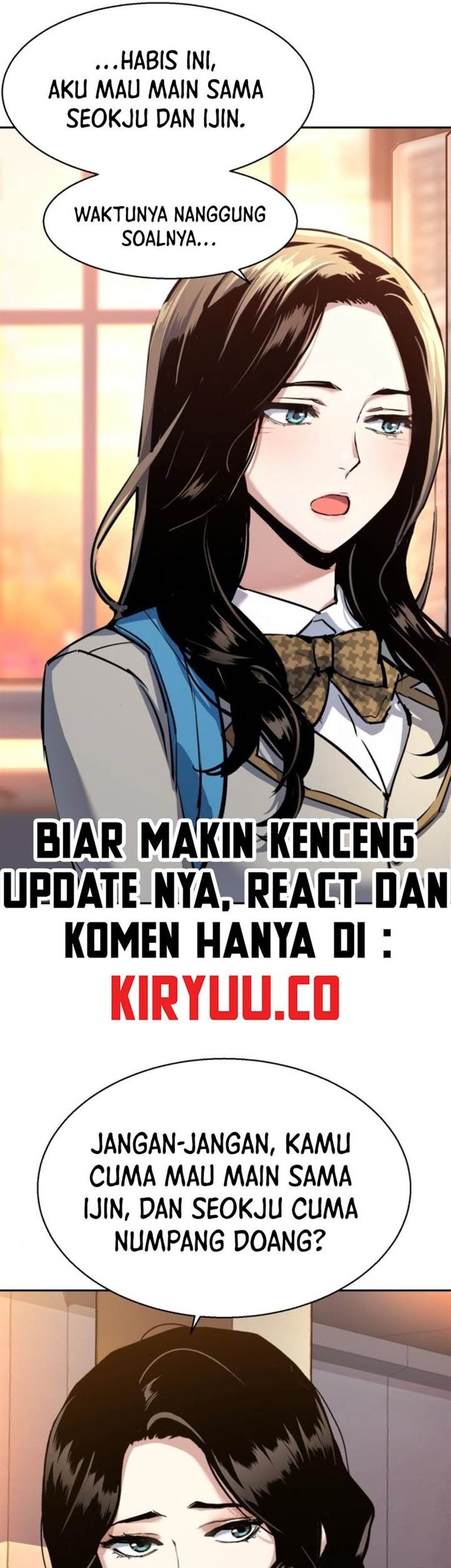 Mercenary Enrollment Chapter 229 - halaman 11