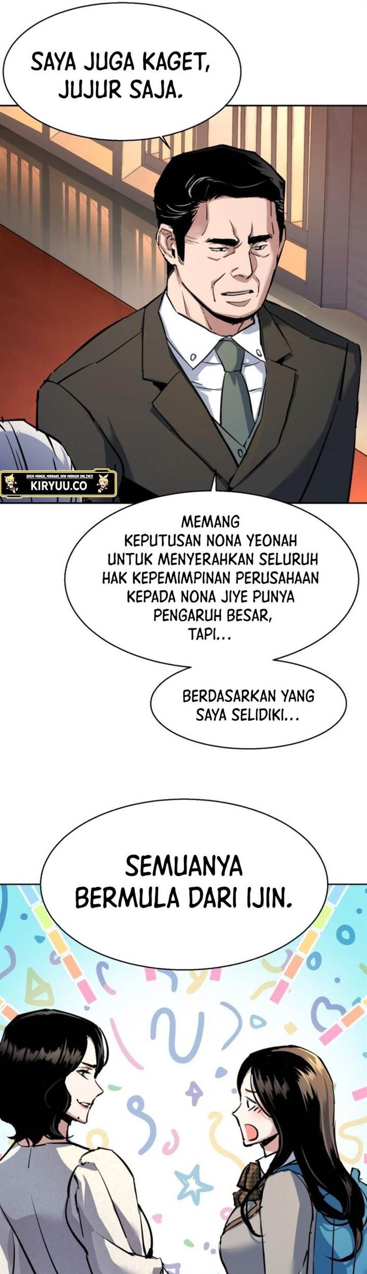 Mercenary Enrollment Chapter 229 - halaman 17