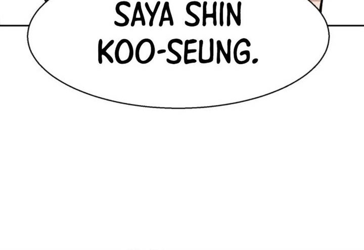 Mercenary Enrollment Chapter 229 - halaman 32