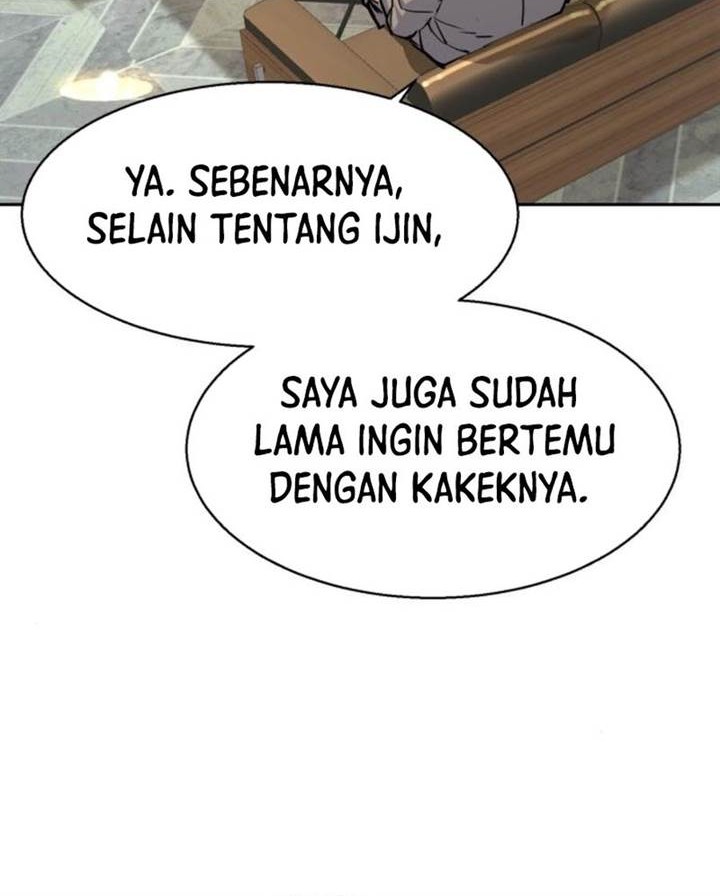 Mercenary Enrollment Chapter 229 - halaman 46