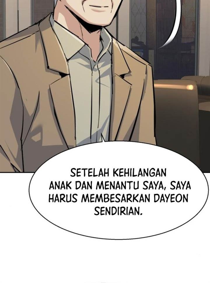 Mercenary Enrollment Chapter 229 - halaman 68