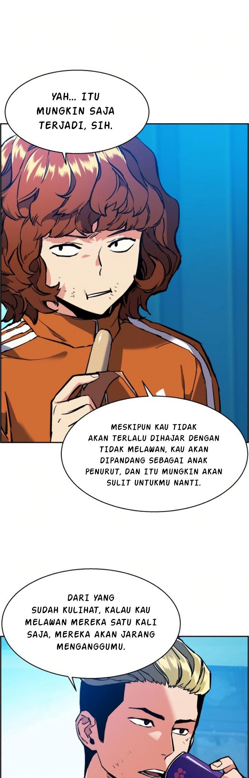 Mercenary Enrollment Chapter 23 - halaman 17
