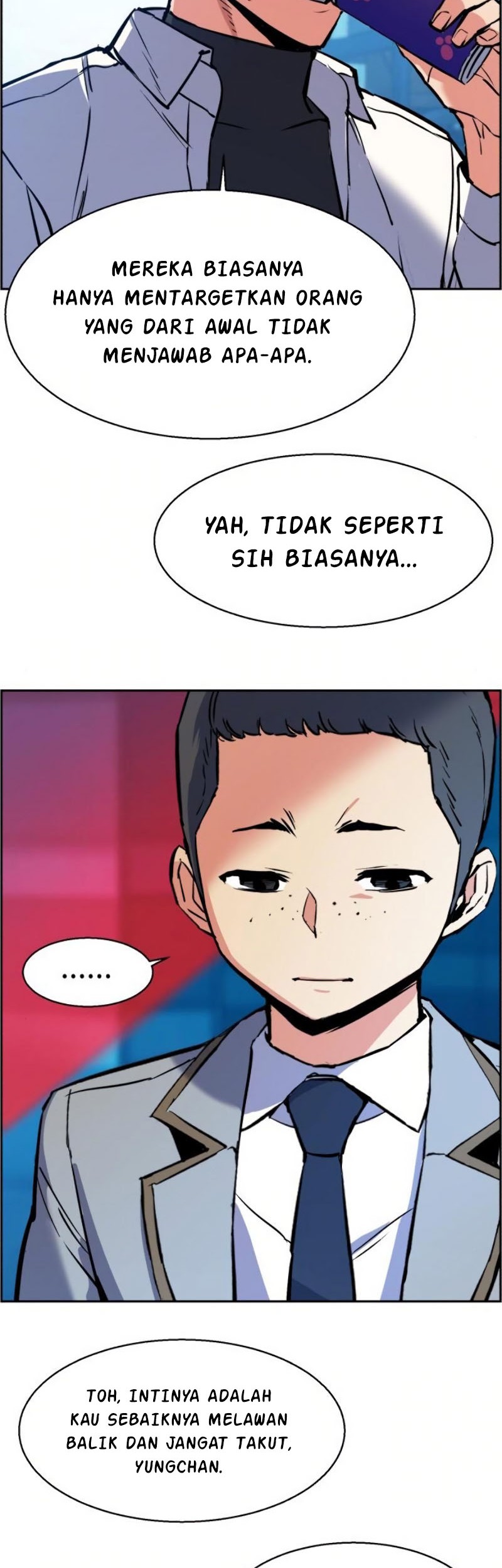 Mercenary Enrollment Chapter 23 - halaman 18