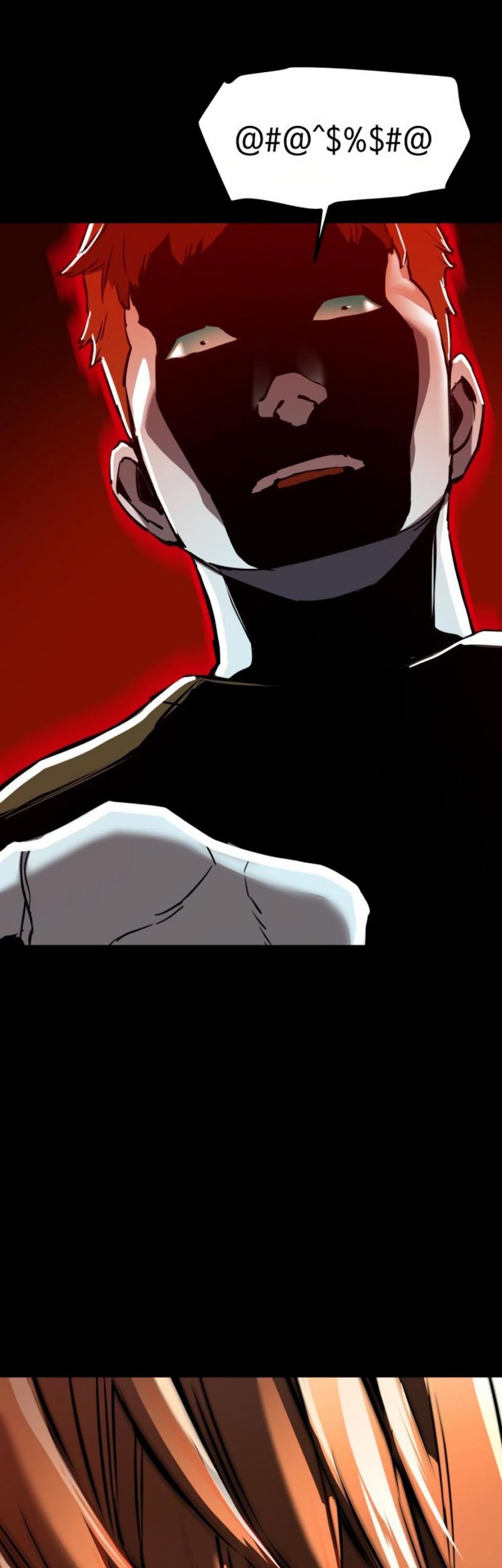 Mercenary Enrollment Chapter 23 - halaman 25